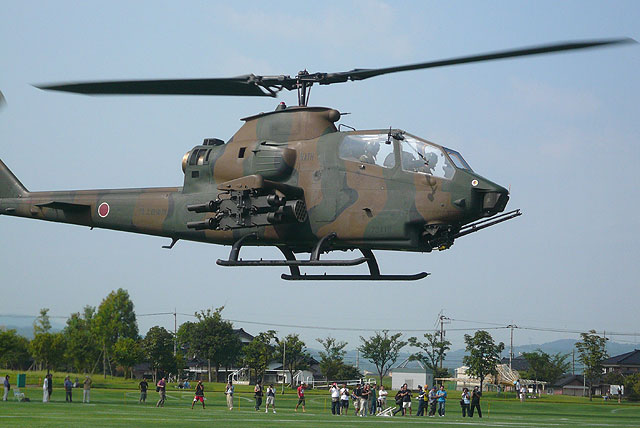 AH-1S Ru ΐԃwRv^[ y㎩qz