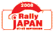 WRC [Wp2006 \J